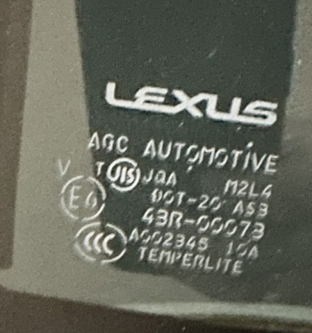 6320353020 купить Ужгород