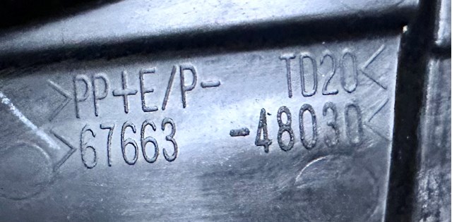 6766348030 купить Черновцы