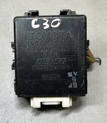 Реле стеклоочистителя 8594033080 TOYOTA