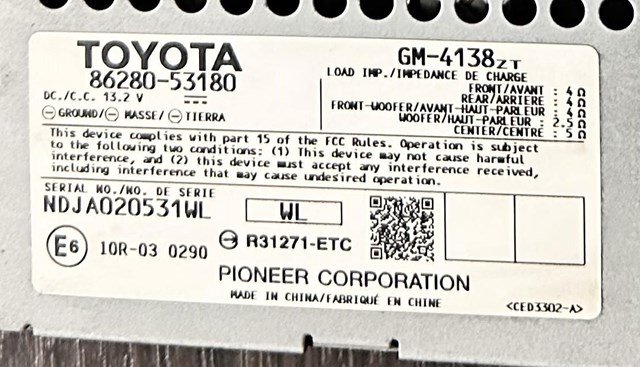 8628053180 TOYOTA купить в Харьков