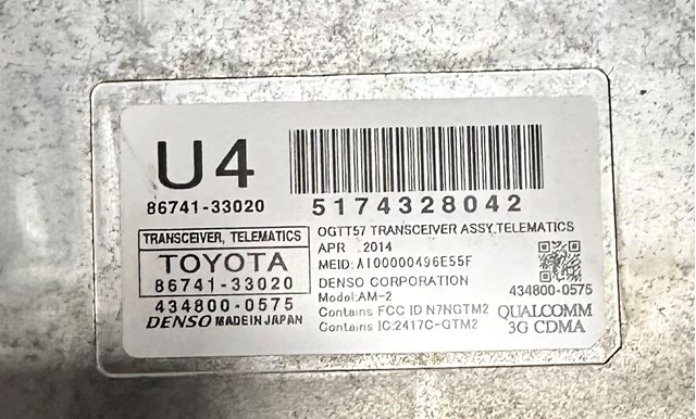 TOYOTA 8674133020 в наличии Черкассы