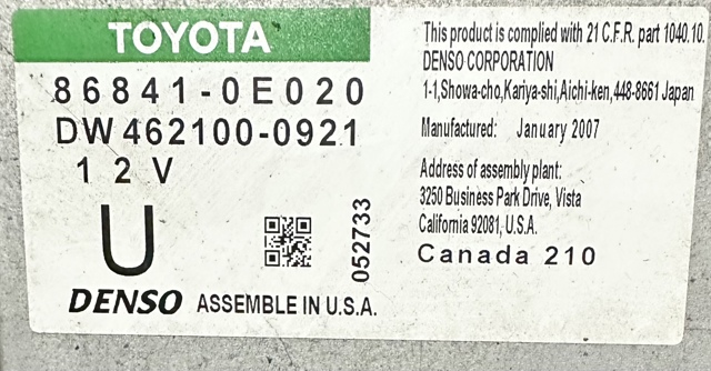 868410E020 TOYOTA Блок управления навигацией купить в Днепр