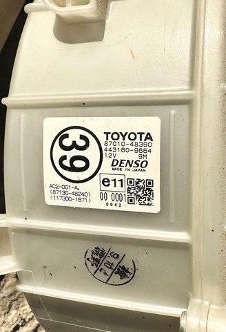 TOYOTA 8705048380 в наличии Кривой Рог