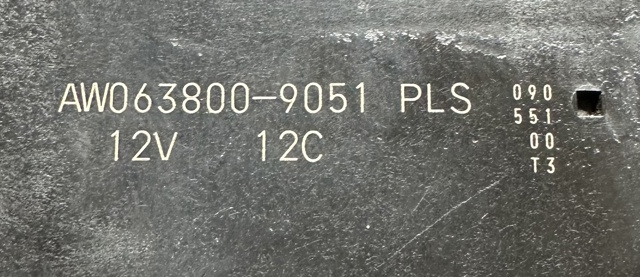8710648170 TOYOTA Привод заслонки печки купить в Сумы