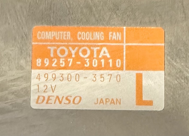 TOYOTA 8925730110 Регулятор оборотов вентилятора охлаждения (блок управления) в наличии Тернополь
