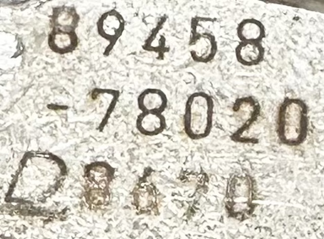 8945878020 купить Одесса