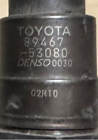 8946753080 купить Житомир