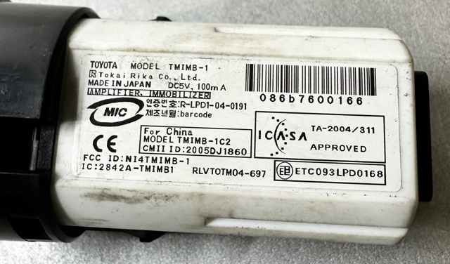 TOYOTA 8961150010 Кнопка запуска двигателя в наличии Ровно