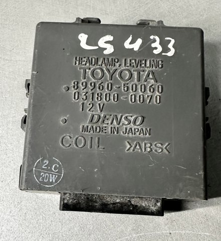 8996050060 Toyota