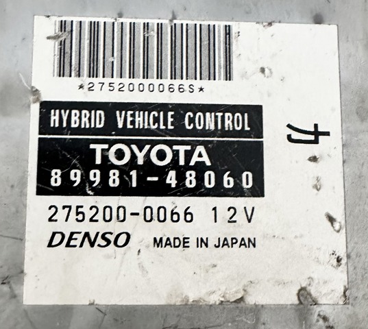 TOYOTA 8998148060 Модуль управления (ЭБУ) двигателем в наличии Черкассы