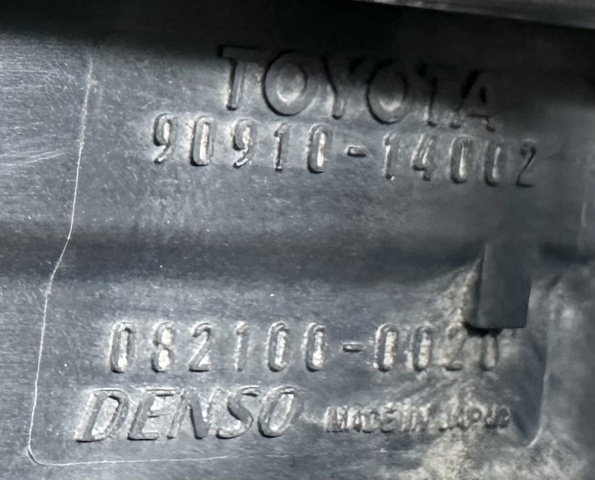 9091014002 купить Киев