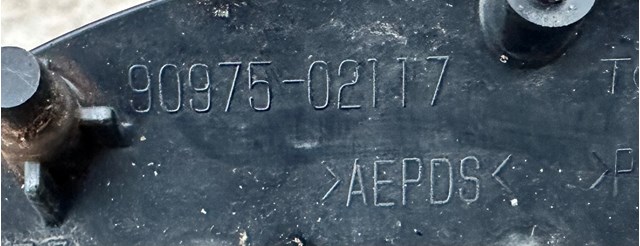 9097502117 TOYOTA Эмблема решетки радиатора купить в Киев