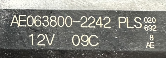 AE0638002242 купить Ирпень