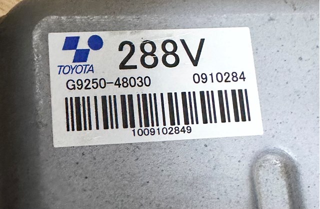G925048030 TOYOTA Блок управления электроусилителем руля купить в Павлоград