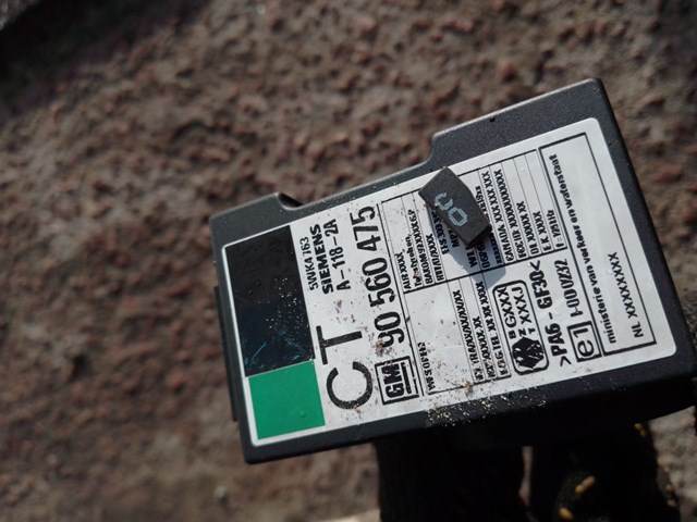 90560475 GM купить в Украина