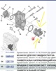 Фланец охлаждающей жидкости 1201C2 PEUGEOT