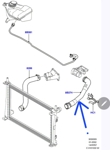 Шланг системы охлаждения 1528662 FORD