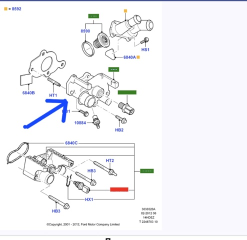 Система охлаждения 1531004 FORD