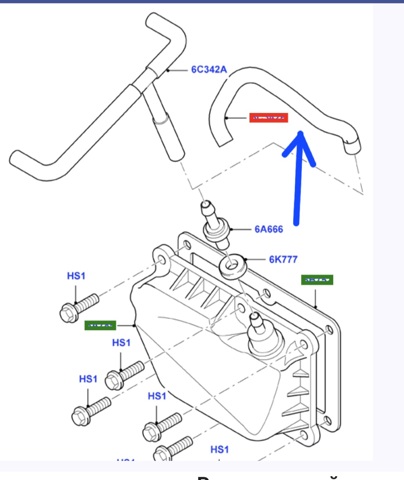 Трубка картера воздушная 1747173 FORD