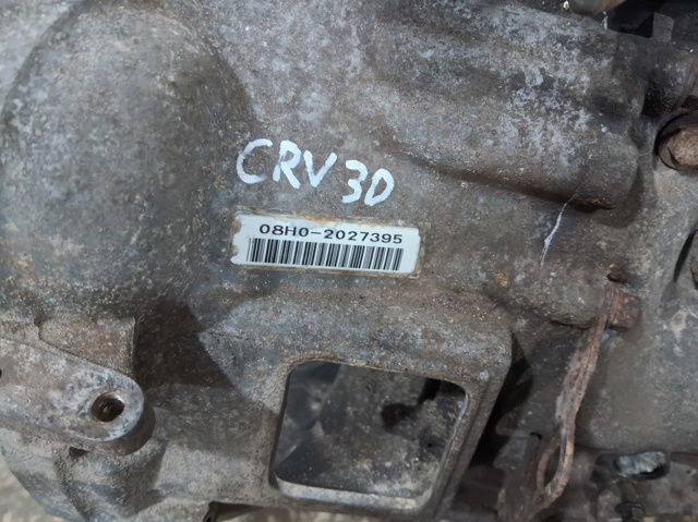 HONDA 21000RMB010 КПП в наличии Полтава