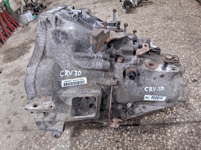 КПП в сборе 21000RMB010 HONDA