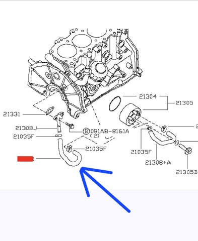 Трубка/шланг масляного радиатора, от блока к радиатору 21307EB300 NISSAN