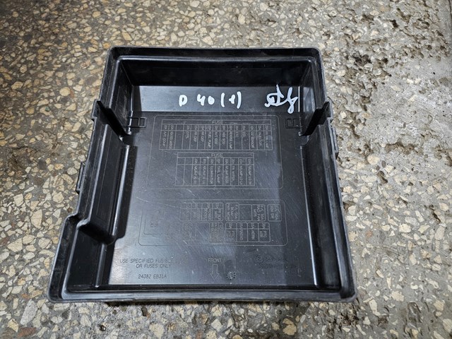 24382EB31A купить Черновцы