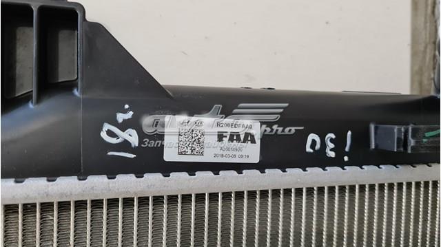 25310F2000 HYUNDAI Радиатор охлаждения двигателя купить в Хмельницкий