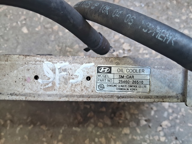 HYUNDAI 2546026510 Радиатор масляный в наличии Винница