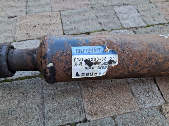3320008120 SSANG YONG Кардан задний купить в Ужгород