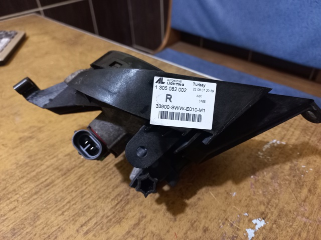 33900SWWE010M1 купить Львов
