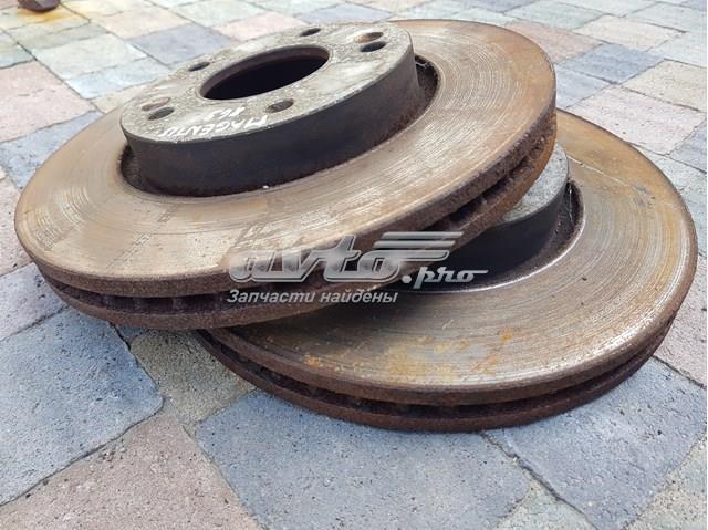 517123K050 HYUNDAI Диск тормозной передний купить в Кривой Рог