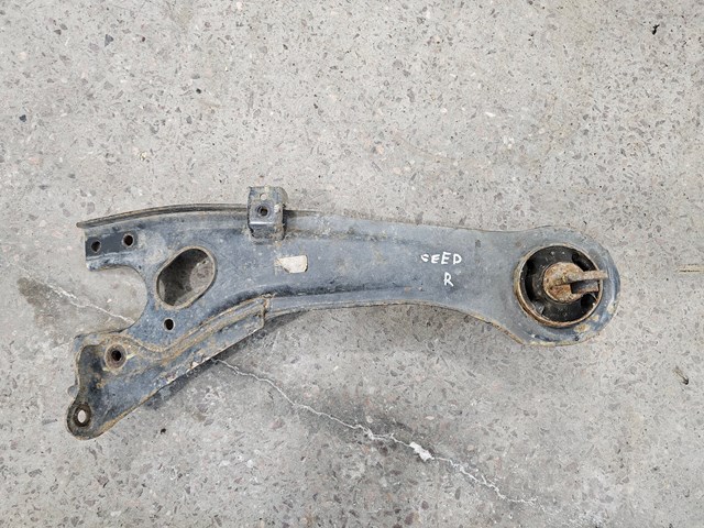 Рычаг/тяга задней подвески продольный верхний, правый 552801H000 HYUNDAI