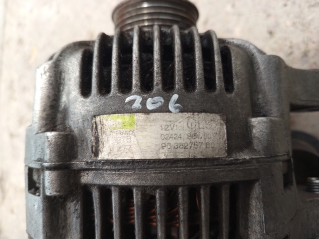 Автомобильный генератор 57052C PEUGEOT