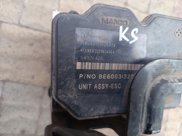 589203U300 HYUNDAI Блок АБС купить в Тернополь