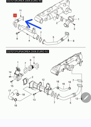 Патрубок системы рециркуляции отработавших газов EGR 6651401361 SSANG YONG