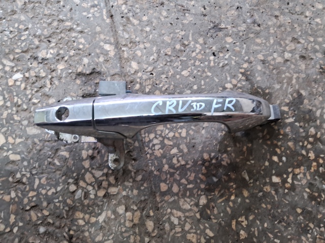 Ручка передней двери наружная, правая 72140SWWE01ZA HONDA