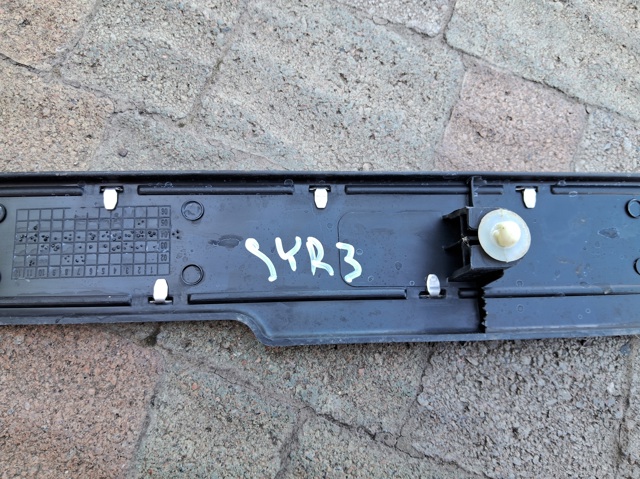 7729008010 SSANG YONG купить в Харьков