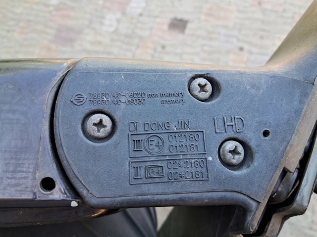 789304008030 купить Ровно