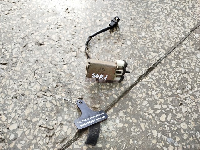 Замок открывания лючка бензобака 815603E000 HYUNDAI