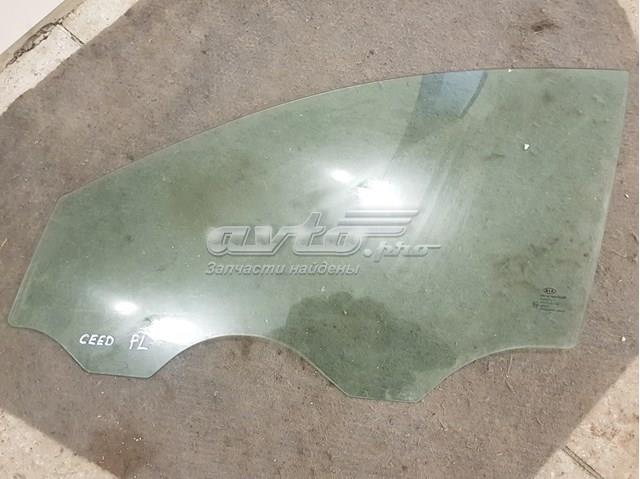 824111H000 HYUNDAI Стекло двери передней левой купить в Ужгород