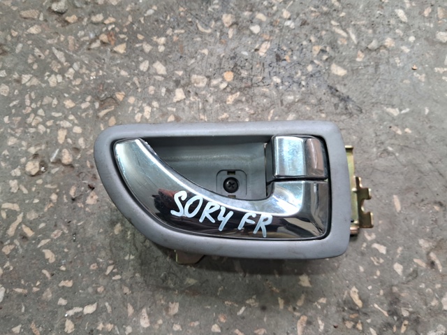 Ручка двери передней внутренняя правая 826203E010 HYUNDAI
