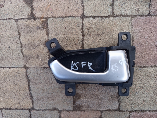 Ручка правой двери наружная 826203U000 HYUNDAI