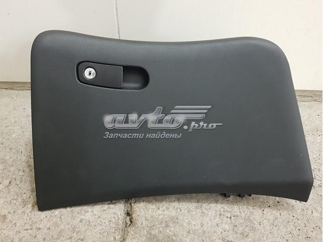 Бардачок 845102G450VA HYUNDAI