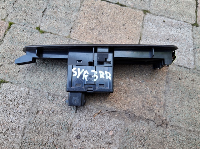 SSANG YONG 8584008101LAM в наличии Львов