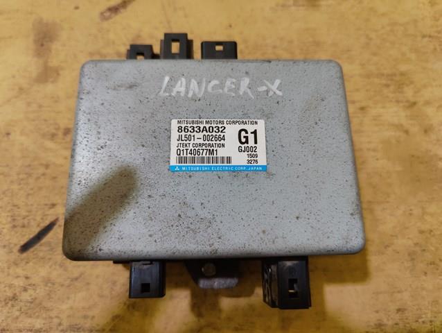 Блок управления электроусилителя руля 8633A032 MITSUBISHI