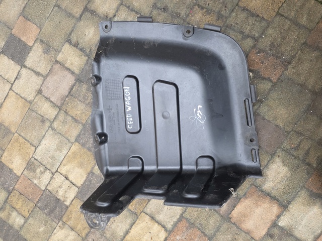 Защита заднего бампера 866951H100 HYUNDAI