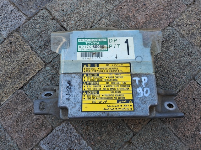 Блок управления airbag 8917060090 TOYOTA