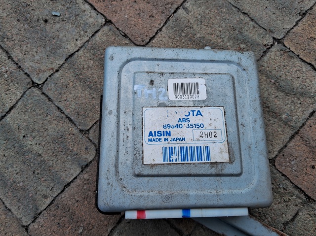 Мозги двигателя 8966635270 TOYOTA