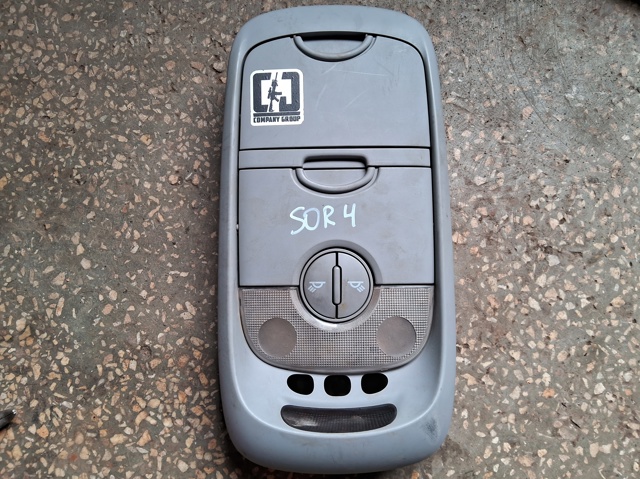 Плафоны внутреннего освещения 928003E041CY HYUNDAI